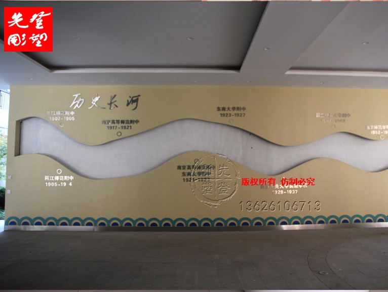 誠樸雕塑8.jpg